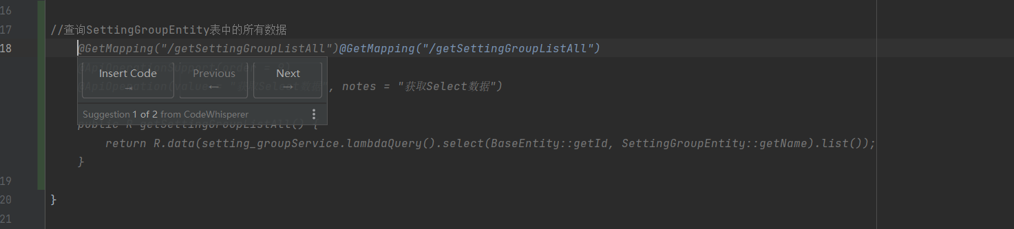 image-20230805220339941