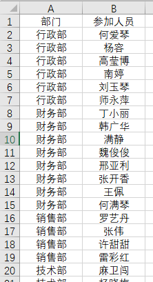 b5baeea6fbf433b6ba542ba03d57bcbc.png