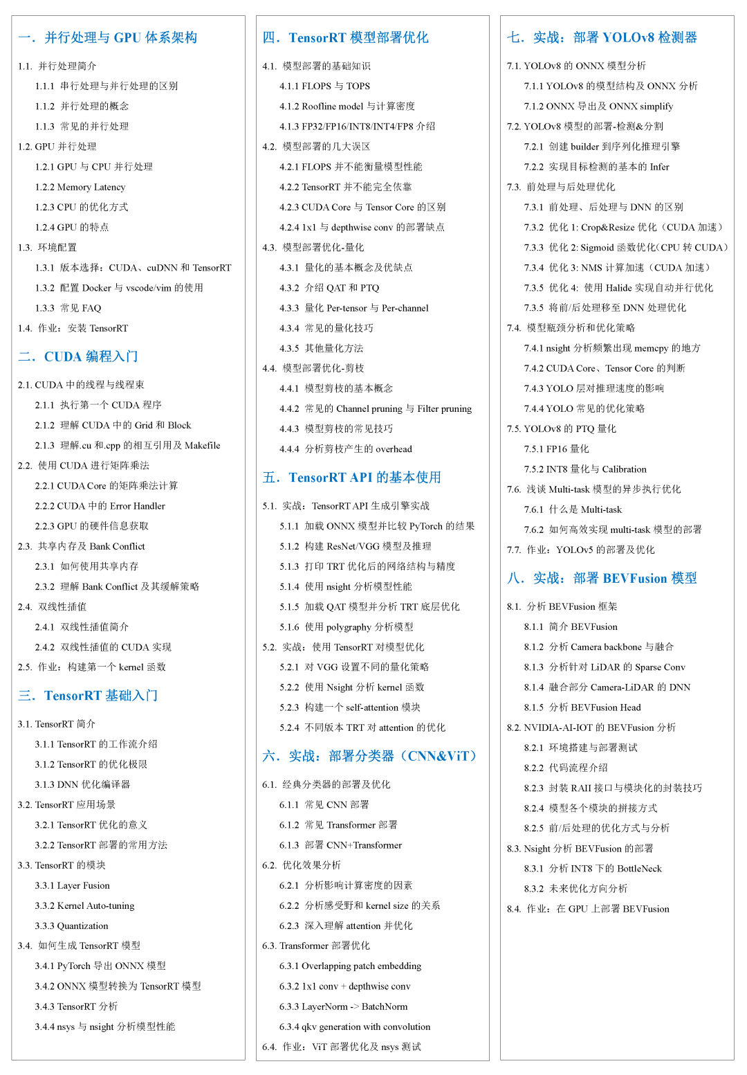 dc5d95945f0ec77e01dde10a17817647.png