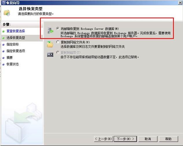 clip_p_w_picpath014[4]
