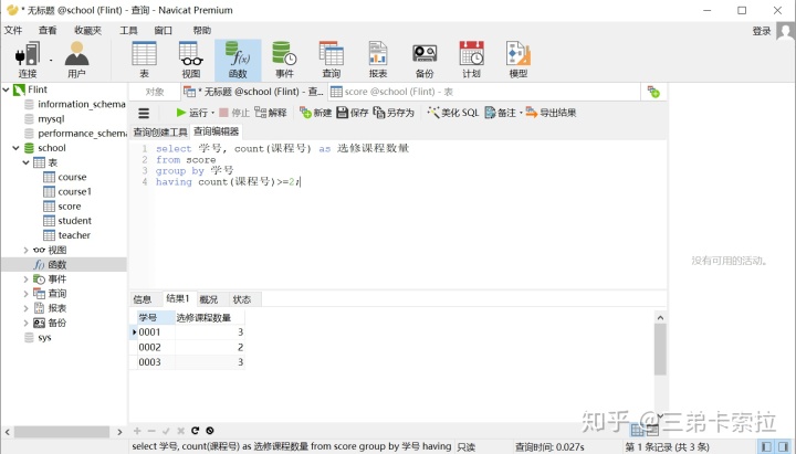 7cd9b9953b6a311760742d1522eb1a8c.png