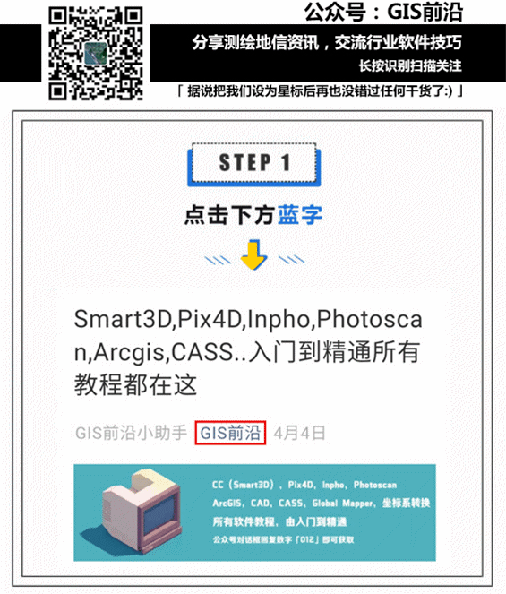 38dc9b0e4fed5fa66b9c1db95596253b.gif