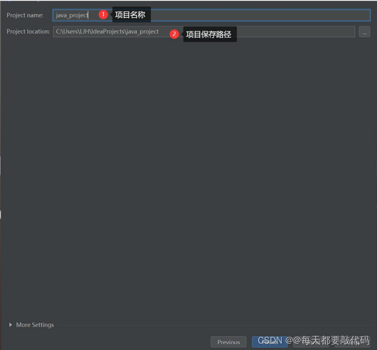 IDEA全家桶式讲解 | IDEA安装、使用、断点调试、Git、模板 (第一篇)插图67 IDEA全家桶式讲解 | IDEA安装、使用、断点调试、Git、模板 (第一篇)