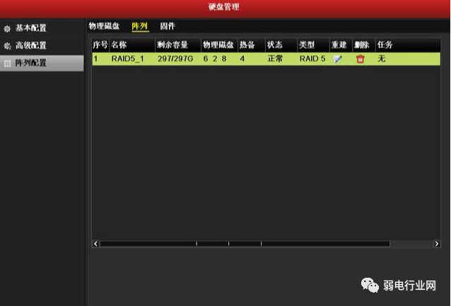 5dcdf875b53a3cfe5bad86304ff6c093.png