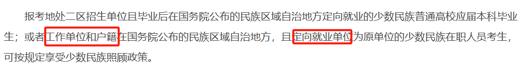 4b6fb0ff554eb4d0175b491339de39ff.png