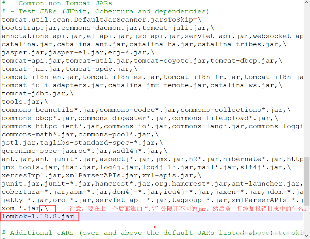 Invalid byte tag in constant pool: 19 tomcat7 解决办法_invalid byte tag in ...