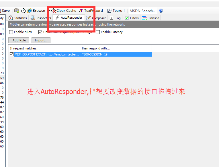 AutoResponder