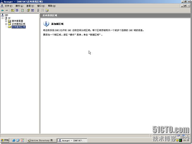 DC-BDC-068