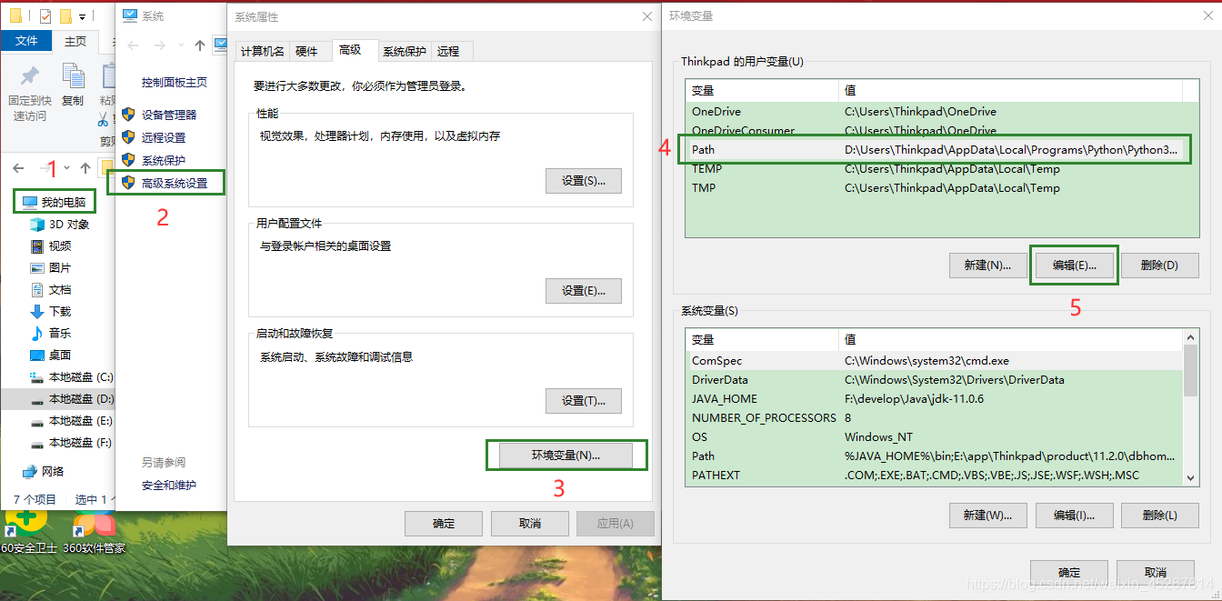 You-Get的安装与使用_you-get 升级-CSDN博客