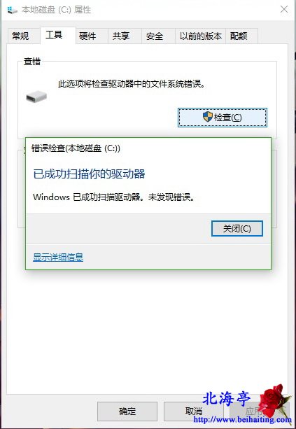 f690844d73771cd8988898b78e0b9d5d.png