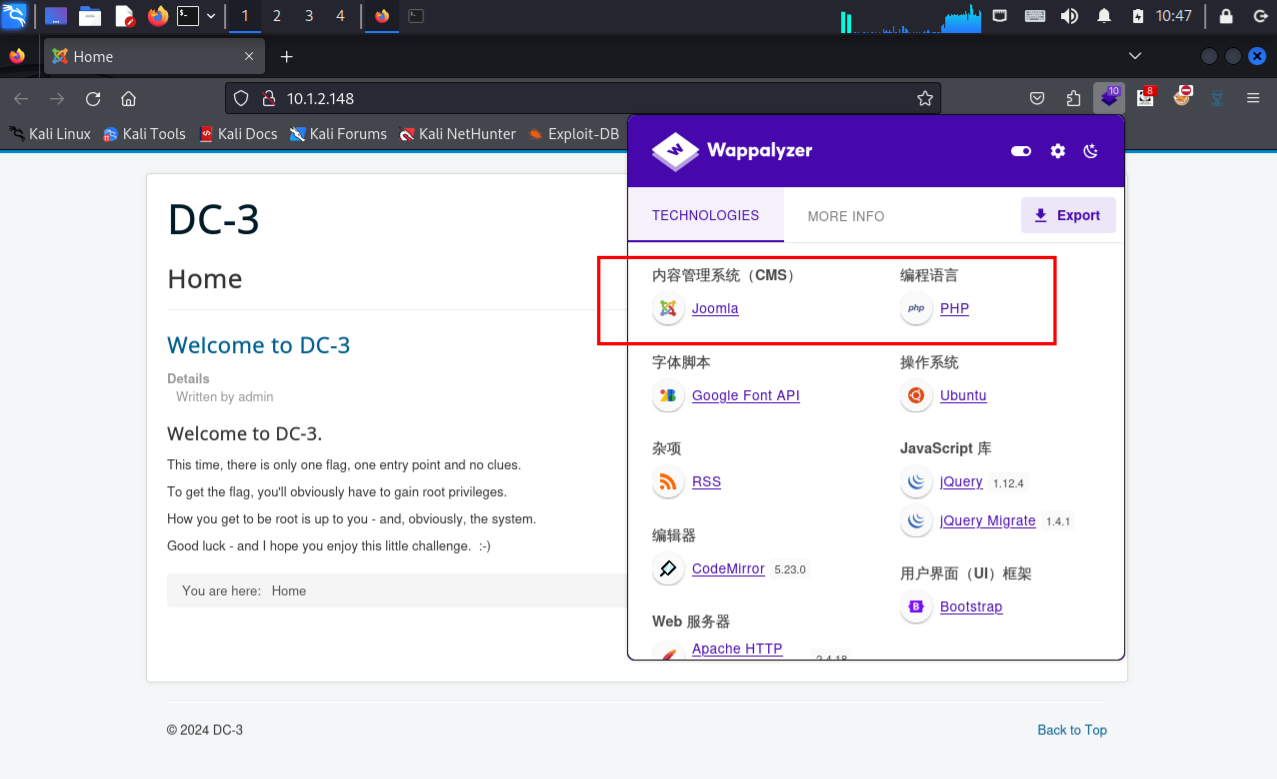 image-20240414224824723