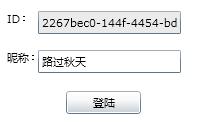 013819.jpg
