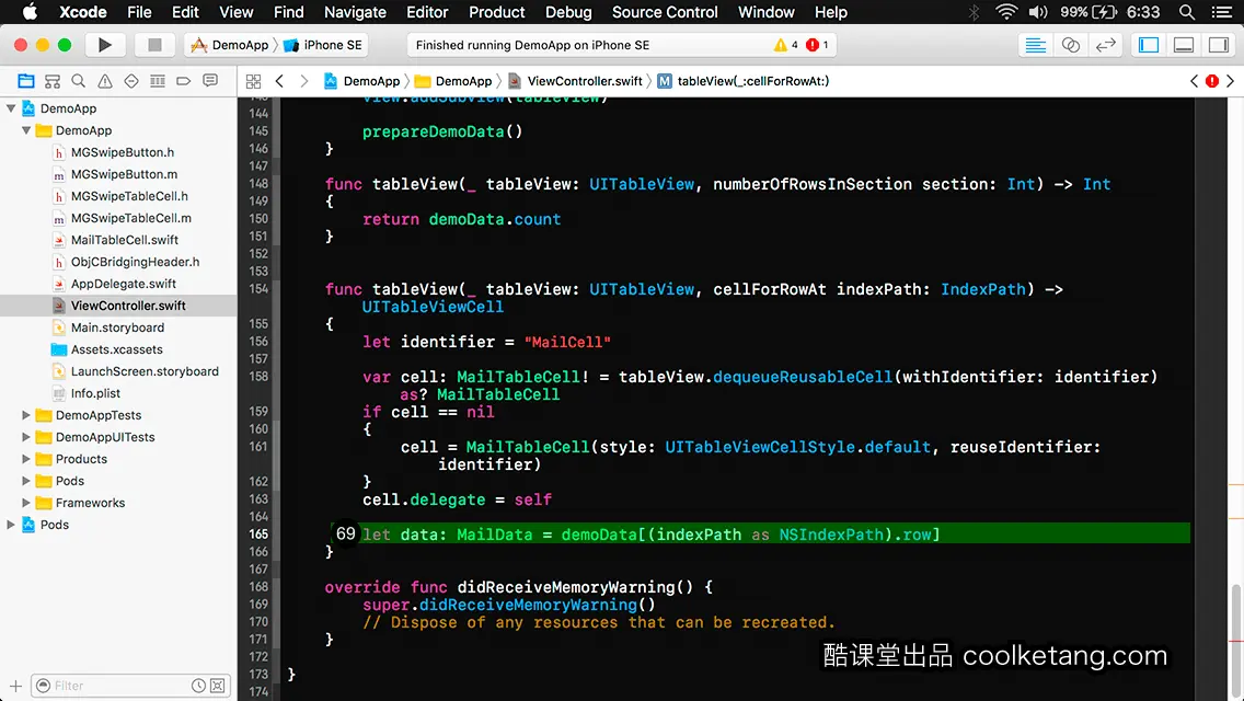 iOS开发中的神兵利器