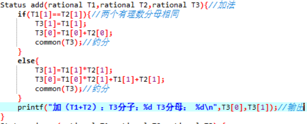 1232035-20180307225315889-374838677.png