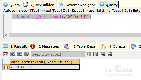 如何书写sql获取当前时间（mysql）