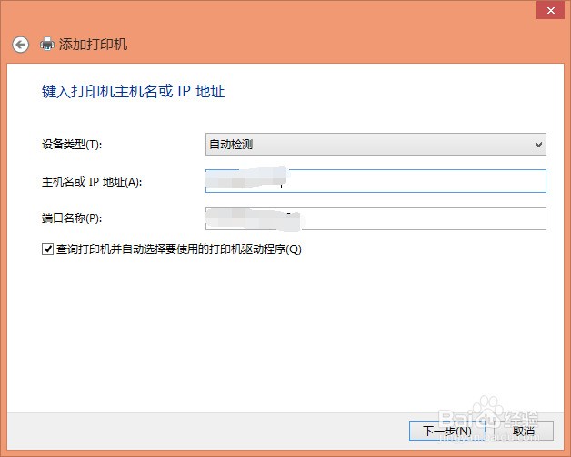 6877c51c97668e197375ad68ac6e8a40.png