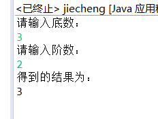 b048b241ec4264edc576afee9d27609c.png