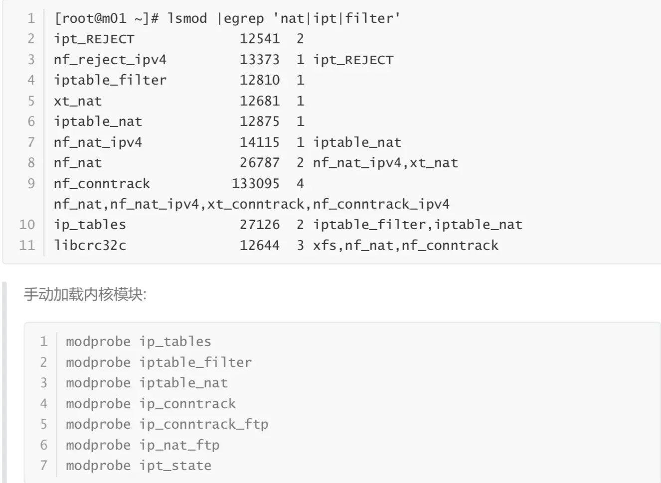 16955047-682f14f3c25c893b.png