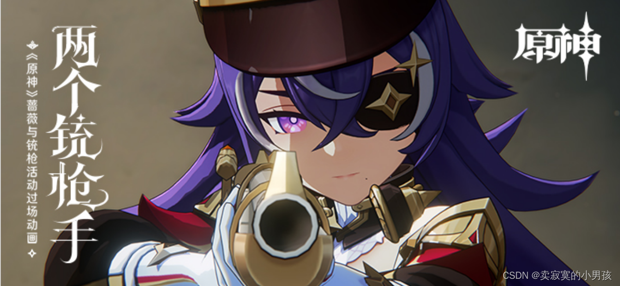 在這里插入圖片描述