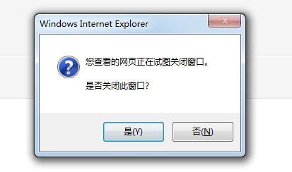 584396-20170815130000115-1273843963.jpg