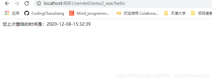 [外链图片转存失败,源站可能有防盗链机制,建议将图片保存下来直接上传(img-2x5vp8IT-1607418806590)(D:\software\typora\workplace\imgs_servlet\17.png)]