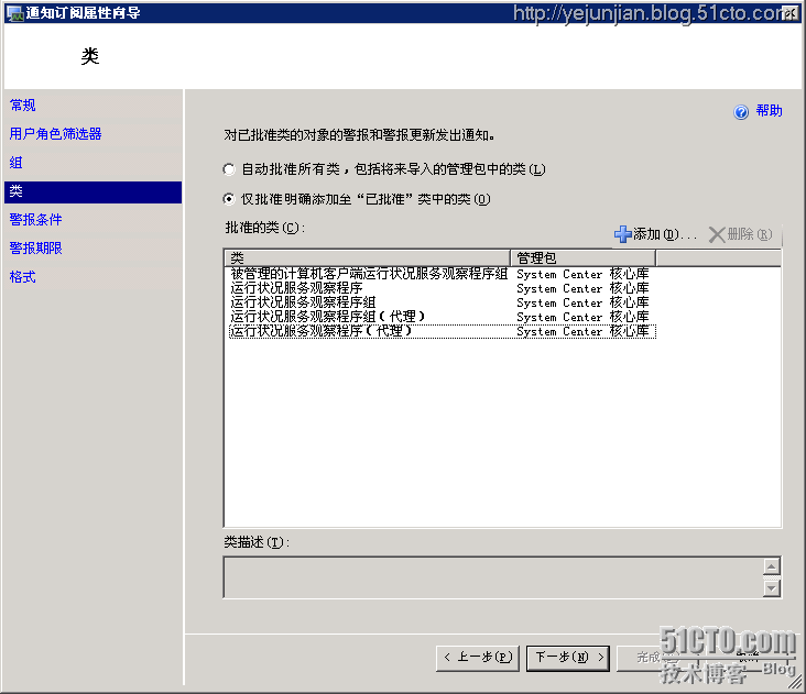 p_w_picpath