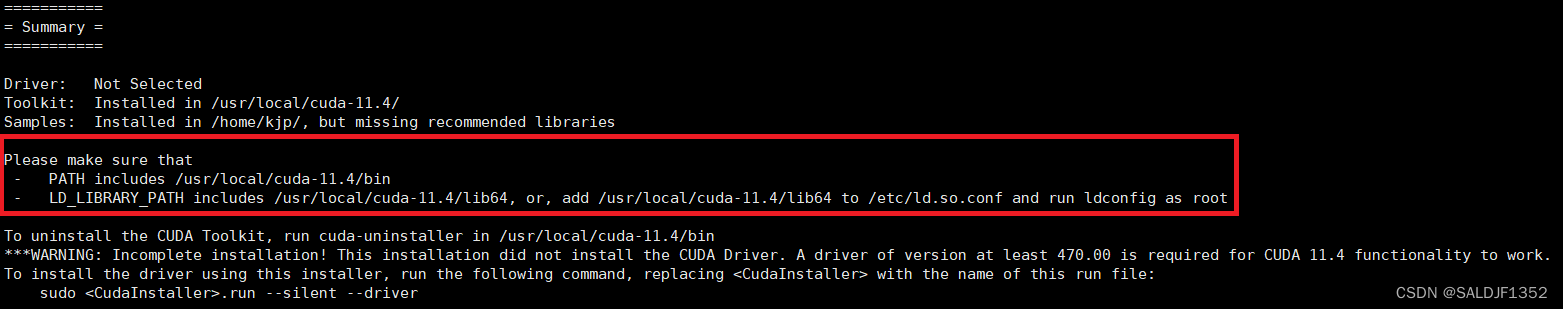 CUDA安装完成界面