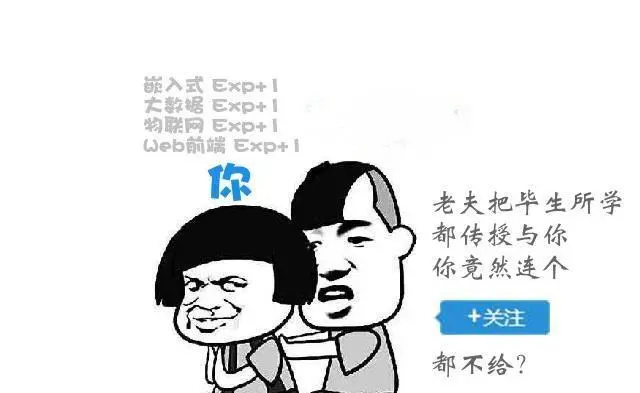 前端开发出现危机？