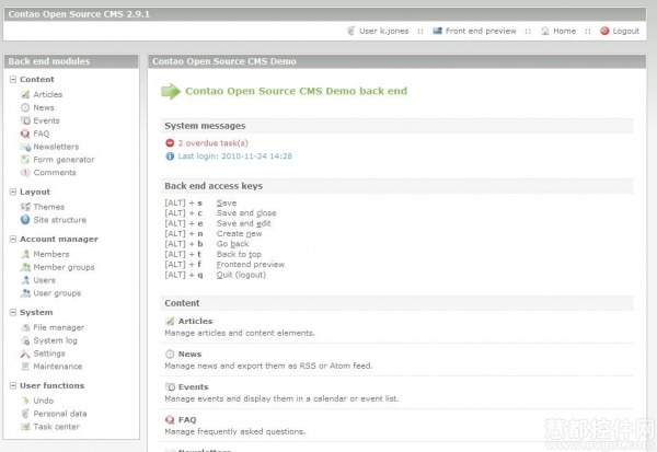 开源PHP CMS