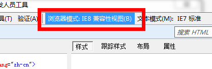 JSON <wbr>对象未定义错误