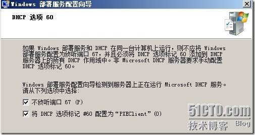clip_p_w_picpath058