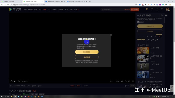6bbc101b02db0511724ea9ce716a2efa.png