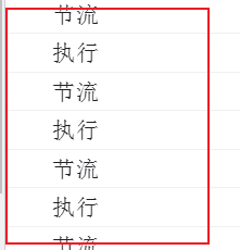 [外链图片转存失败,源站可能有防盗链机制,建议将图片保存下来直接上传(img-ONol7f3G-1630744528372)(C:\Users\Administrator\AppData\Roaming\Typora\typora-user-images\image-20210904160421631.png)]