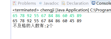 1632439-20190410195627684-109270811.png