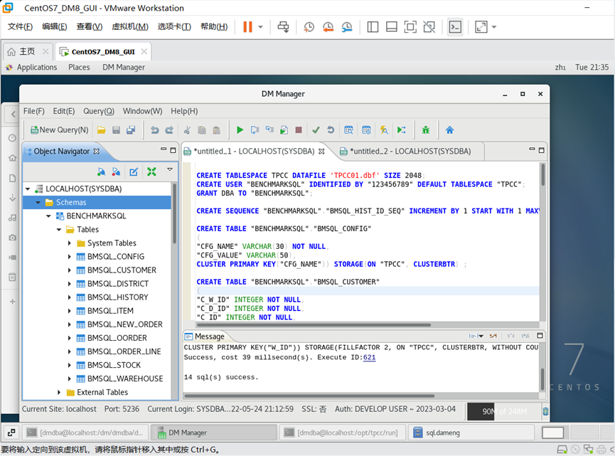 在这里插入图片描述 https://i-blog.csdnimg.cn/blog_migrate/c8c10ea5ab80c4fbf355bd72a0a1cb6a.png
