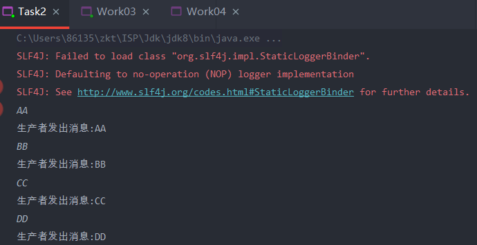 image-20220623173824983