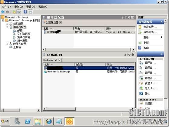 clip_p_w_picpath032