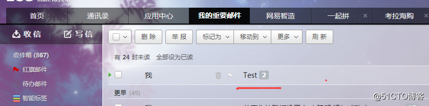 使用jumpserver堡垒机管理王者荣耀服务器