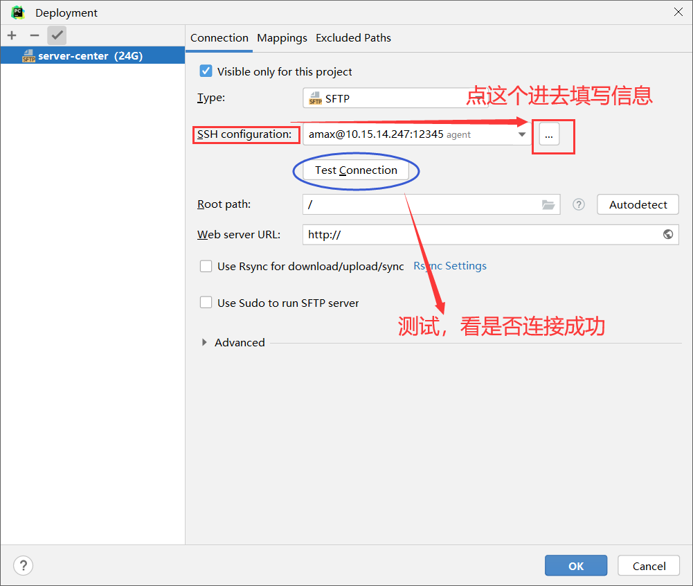 image-20240112215508152