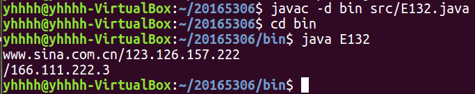 1296616-20180429204336413-2010337253.png
