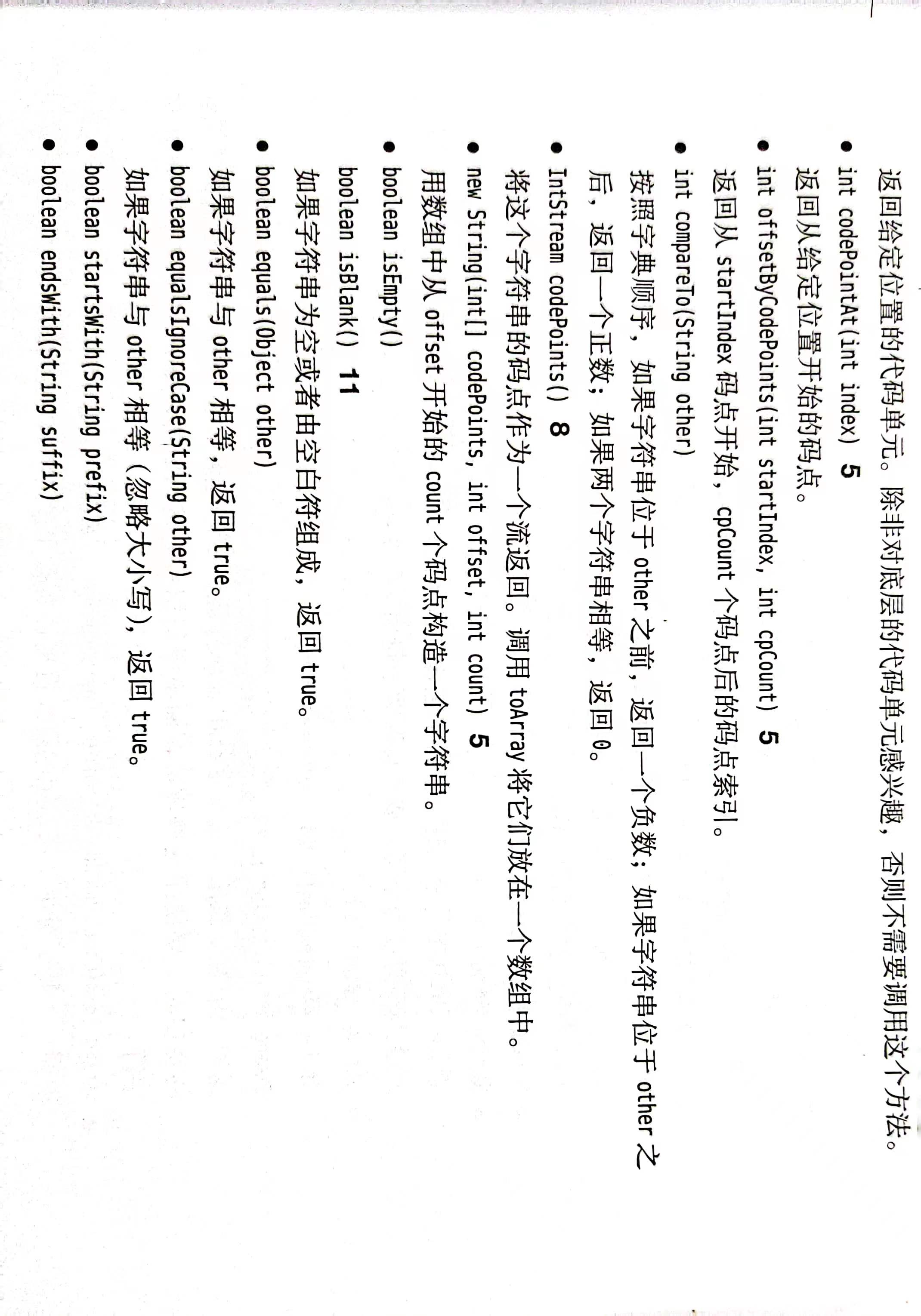 ce4cc516df54273f251fa7fd1447737