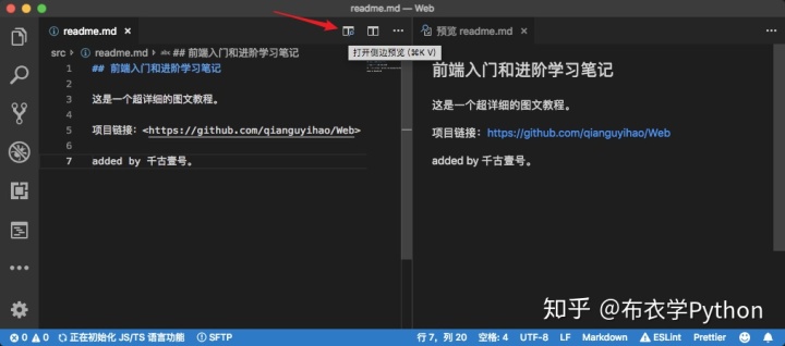 db170e05058f2d64db1480cf77061425.png