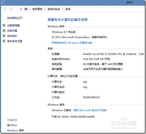 clip_image020
