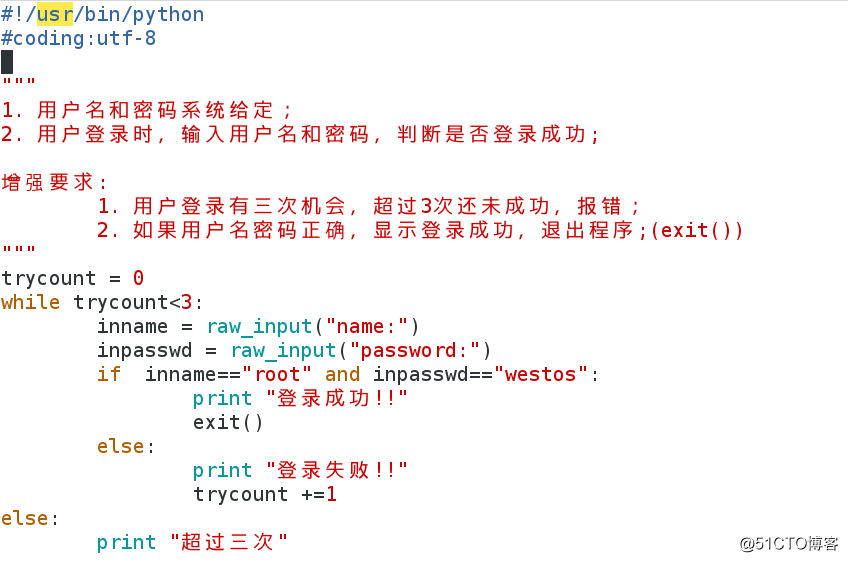 Screenshot from 2017-12-24 00-24-25.png