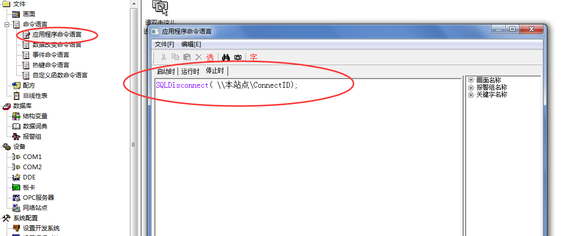 image.png https://i-blog.csdnimg.cn/blog_migrate/c8ce0fc36ec3efd05119c84ee38b979f.png