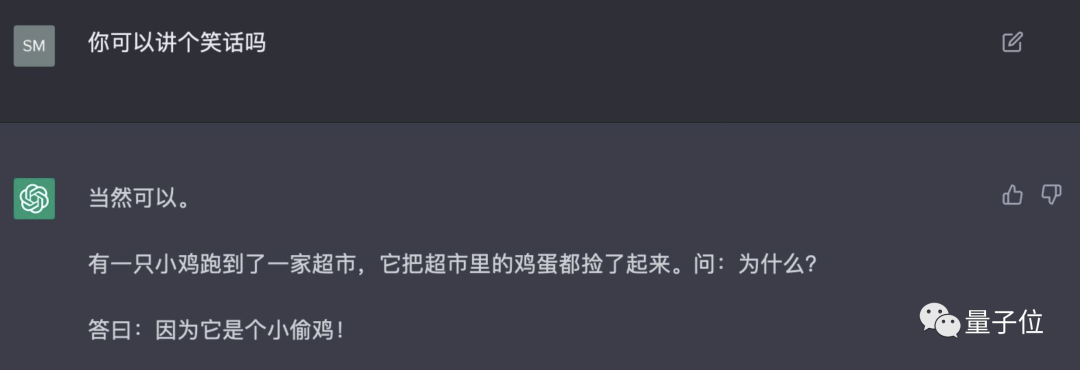 47e3095f7b50545d0d090d4733655d47.png