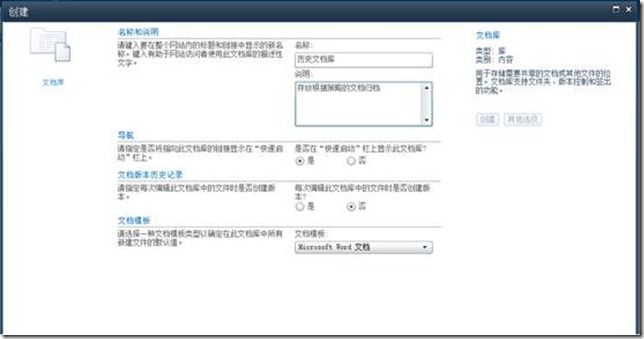 clip_image026