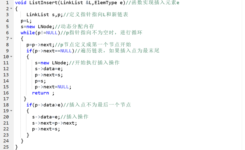 1475273-20190401150515605-1031330455.png