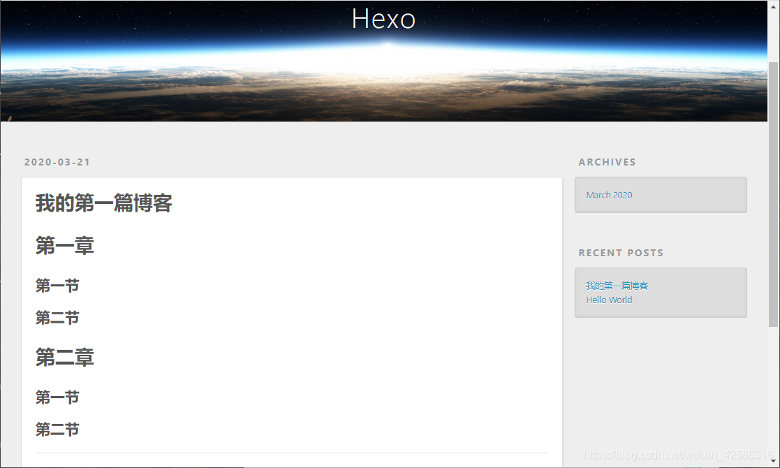 [外链图片转存失败,源站可能有防盗链机制,建议将图片保存下来直接上传(img-hawNLTh5-1584934893827)(%E6%90%AD%E5%BB%BAhexo%E5%8D%9A%E5%AE%A2%E4%B8%8Eyilia%E4%B8%BB%E9%A2%98%E4%BC%98%E5%8C%96/24.png)]